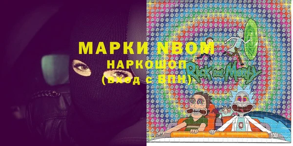 таблы Липки