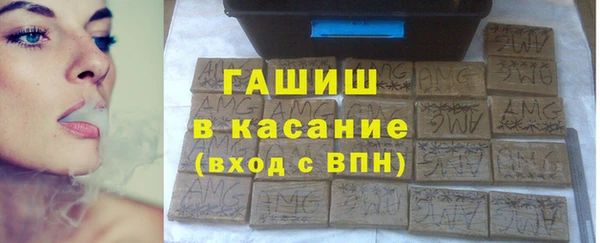 кокаин VHQ Лабытнанги