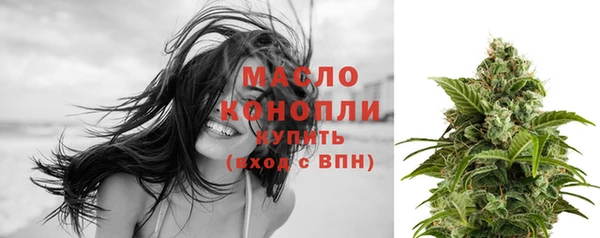 МДМА Лиски