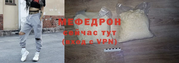 кокс Лихославль