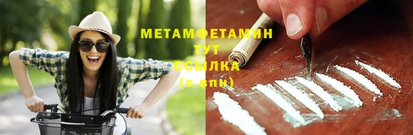 MDMA Медногорск