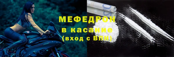кокс Лихославль