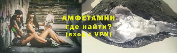 МДМА Лиски