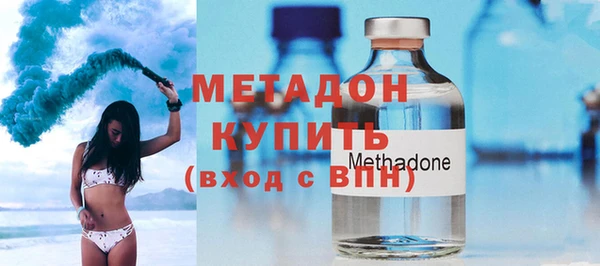 гашишное масло Аркадак