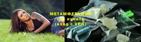 МДМА Лиски