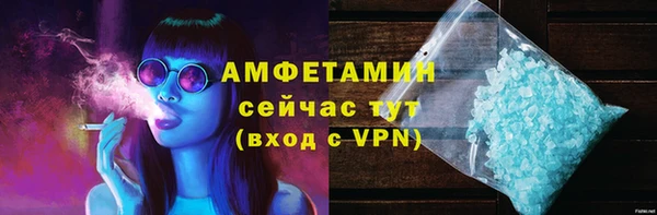 МДМА Лиски