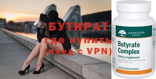 кокс Лихославль
