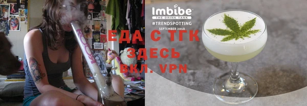 кокаин Беломорск