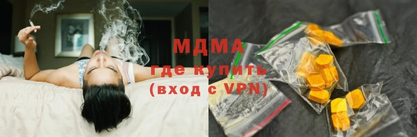 первитин Магас