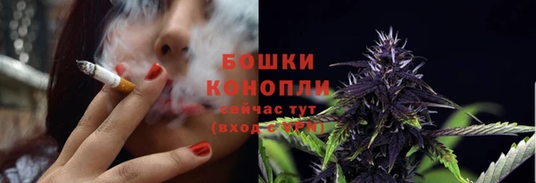 первитин Магас