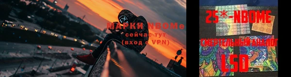 гашиш Снежинск