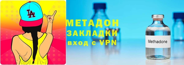 соль курить ск Майский
