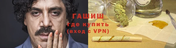 МДМА Лиски