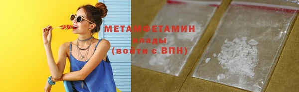 МДМА Лиски
