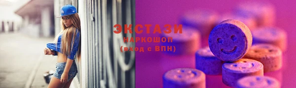 2c-b Мегион