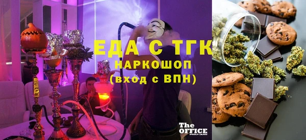таблы Липки