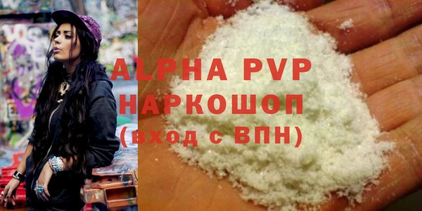 таблы Липки