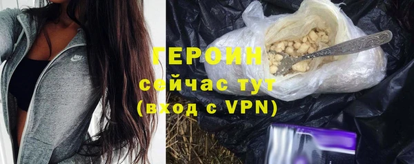 кокс Лихославль