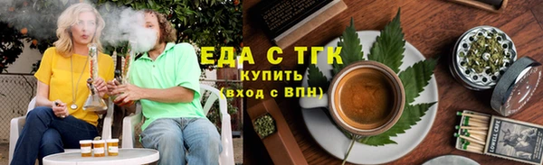 МДМА Лиски