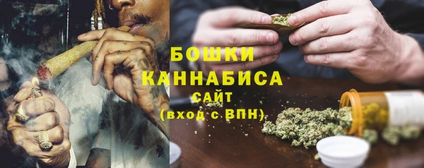 первитин Магас