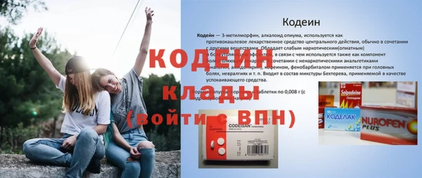 таблы Липки