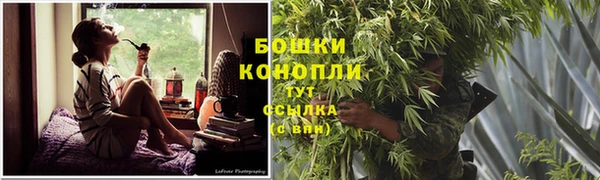 соль курить ск Майский