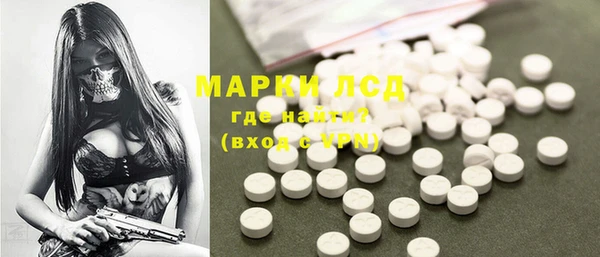 МДМА Лиски