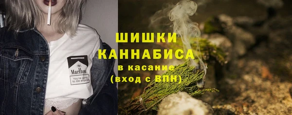 кокс Лихославль