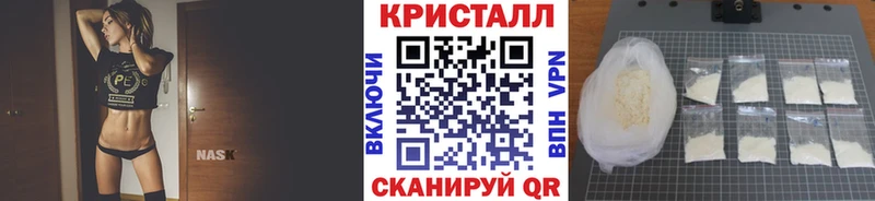 Метамфетамин Methamphetamine  Удачный 