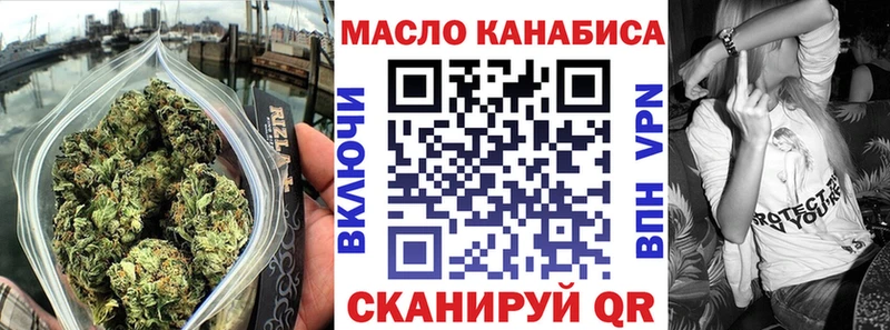 мега онион  Удачный  ТГК концентрат 