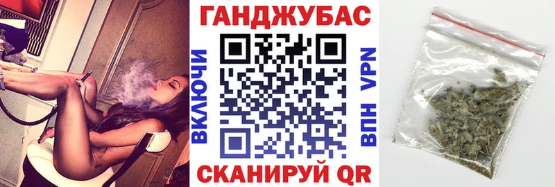 МАРИХУАНА LSD WEED  как найти закладки  Удачный 